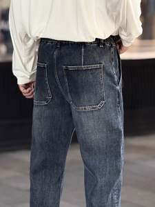 Pantalones vaqueros japoneses para <span class=keywords><strong>hombre</strong></span> de cuero carpintero brillante Stretch Slim Fit <span class=keywords><strong>Culotte</strong></span> <span class=keywords><strong>Pantalon</strong></span> <span class=keywords><strong>Hombre</strong></span> Jean Jeans Pantalones Hombres - Product Image 4