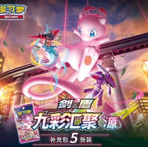 Y Y 6.0ภาษาจีนตัวย่อบูสเตอร์แพ็ก TCG การ์ดสะสมแลกเปลี่ยนสไตล์อนิเมะแพ็กเดี่ยวสินค้ามาใหม่ - Product Image 6