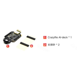 Crazyflie AI Deck 1.1 avec GAP8 RISC-V embarqué et <span class=keywords><strong>caméra</strong></span> Wi-Fi ESP32 en niveaux de gris - Product Image 5