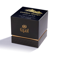 Boîte d'Emballage Personnalisée Vide pour Shilajit
