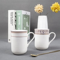Tasse en Céramique Écologique Moderne à Bas Prix 12oz pour Jante Dorée, Nouvelle Tasse en Porcelaine Fine avec Design Doré Scintillant pour le Marché Pakistanais