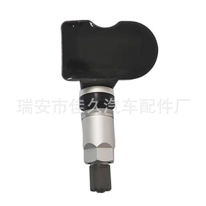เซ็นเซอร์802000014AA 433MHz Yoshihisa TPMS สำหรับรถยนต์ Chery exeed TXT - Product Image 3