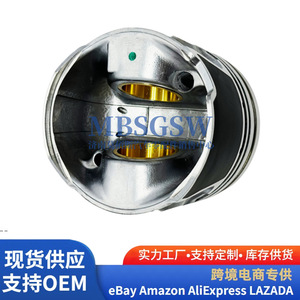 Ensemble piston moteur Hyundai Kia D4EA 2.0T 28x72mm avec surface de coupelle et axe de piston inclus - Product Image 1
