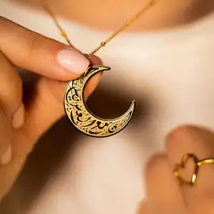 Islamic Arabic Ayatul Kursi Moon Pendant Necklace Allah Quran Ramadan Inscription Calligraphy Stainless Steel Necklace