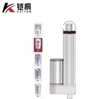 Actionneur linéaire électrique étanche IP65/66 DC12V/24V 1000N pour canapé électrique, ouvre-porte, ventilateur d'appareil électroménager, vélo électrique et bateau