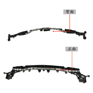 Mercedes-Benz C-Class ตัวยึดคาน W205 A2056204101ชิ้นส่วนรองรับ ABS - Product Image 2