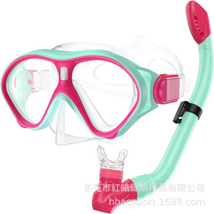 Juego de máscara de snorkel para niños, talla única, equipo de buceo ligero para niños, uso en piscina y playa - Product Image 1