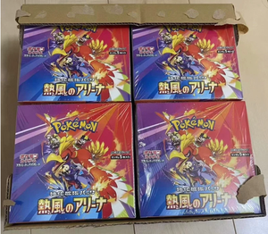 Caja de Sobres Original de Papel Pokémon SV9a Heat Wave Arena de Zhejiang, Cartas de Juego Coleccionables PTCG - Product Image 1