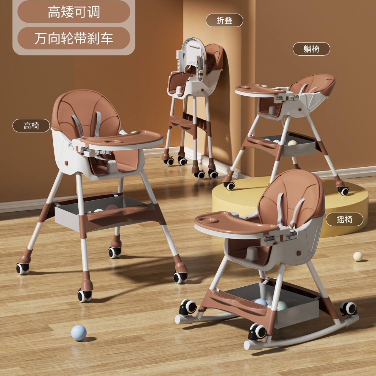 Silla alta reclinable Barbie verde con diseño de caballito balancín