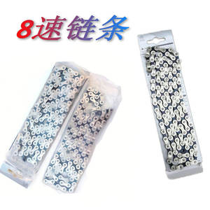 Cadena de bicicleta de 8 velocidades, duradera, negra brillante, galvanizada, para bicicleta de montaña, accesorios para cadenas de 6, 7 y 8 velocidades - Product Image 4