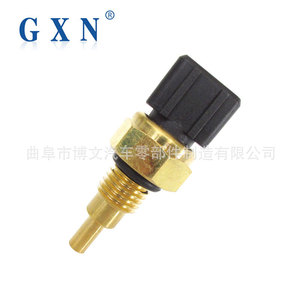 Capteur de température Gxn S11-3617011EA pour capteur de température d'eau QQ0.8 - Product Image 4