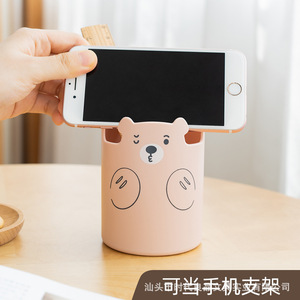 Sdlp Bear Shape Pen Holder Plastic Desk Organizer For Student Office Use - Product Image 3