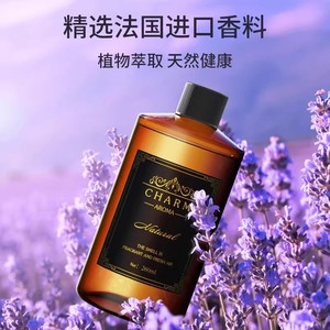 Charm Aroma Natural <b>Reed</b> <b>Diffuser</b> Oil 260ml Floral Notes Plant Extract Indoor Fragrance - Product Image 1