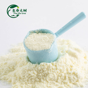 <span class=keywords><strong>นม</strong></span>ผง100% สำหรับทารกและผู้ใหญ่ - Product Image 6