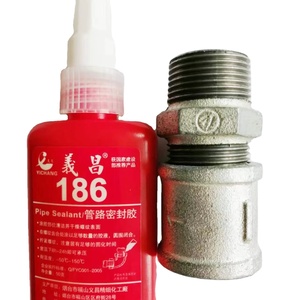 ล็อกเกอร์ด้ายอะคริลิค PTFE แบบส่วนประกอบเดียวสำหรับงานก่อสร้างและขนส่งสารกันรั่วสำหรับด้ายสีแดง - Product Image 5