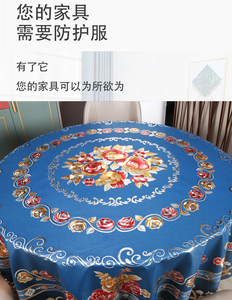 <span class=keywords><strong>Nappe</strong></span> <span class=keywords><strong>ronde</strong></span> en <span class=keywords><strong>toile</strong></span> <span class=keywords><strong>cirée</strong></span> PVC de 140 cm pour la maison - Product Image 5