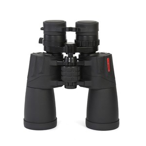 Yuko Binoculars 10-30x50 Infinite Zoom High Definition Civilian Use No Image Stabilization - Product Image 1