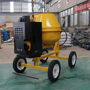 Pequeña mezcladora <span class=keywords><strong>de</strong></span> cemento <span class=keywords><strong>Precio</strong></span> barato Mini mezcladora <span class=keywords><strong>de</strong></span> hormigón 350l Mezcladoras <span class=keywords><strong>de</strong></span> barro <span class=keywords><strong>de</strong></span> cemento <span class=keywords><strong>de</strong></span> <span class=keywords><strong>mortero</strong></span> vertical - Product Image 5