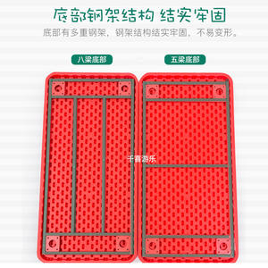 Juego de Mesa y Silla para Niños Lida, Tamaño Estándar, Plástico Resistente, Diseño Moderno, para Jardín de Infancia, Bebés y Niños, Uso Escolar - Product Image 4