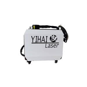 Portable <b>Suitcase</b> Pulse Laser Cleaning Machine Metal Rust Removal Qil Stains and Paint 200W 300W 500W Laser Cleaning Machine - Product Image 6
