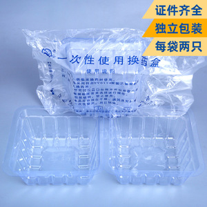 Plateau de pansement médical jetable Jiangyang, en plastique transparent, carré ou ovale, sans couvercle, pour emballage pharmaceutique, certifié CE - Product Image 2