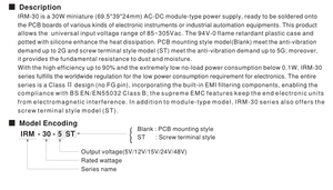 Alimentation électrique Mean Well IRM-30-12ST AC-DC pour éclairage LED, montage sur châssis, 30W, 12V, 2.5A, bornes à vis - Product Image 3