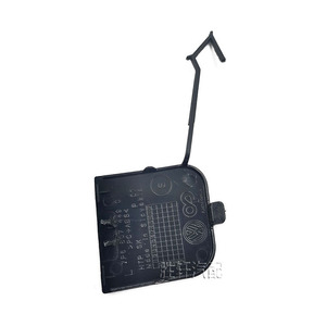 Cubierta Trasera de Remolque para Volkswagen Touareg 7P6807449C 7P6807450C, Plástico ABS, Compatible con Modelos 2016, 2017 y 2018 - Product Image 3