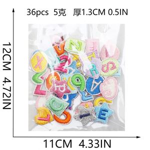 Badge thermocollant brodé à l'ordinateur, mini format, style alphabet de dessin animé, patch lettre anglaise pour vêtements et chapeaux - Product Image 2