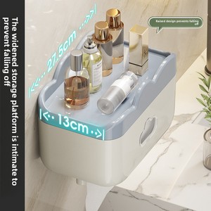 Simple Design Waterproof Toilet Tissue <b>Box</b> Drawer Wholesale <b>Roll</b> Paper Holder and Tissue Paper <b>Box</b> No Punching Required - Product Image 2