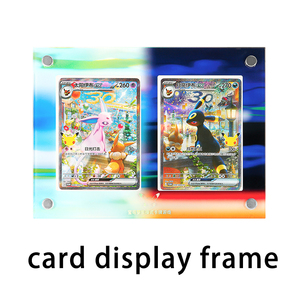 Prévente exclusive : Pack de boosters de cartes à collectionner Espeon EX et Umbreon EX, édition 30e anniversaire, avec <span class=keywords><strong>carte</strong></span> Pika Holo Rare pour souvenir - Product Image 2