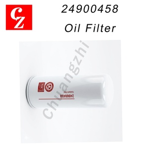 Filtro de Aceite de Alta Calidad para Compresores de Aire, Repuesto 24900458 para Filtro Ingersoll Rand, Compresor de Aire de Tornillo Industrial - Product Image 2