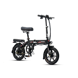 Bicicleta Eléctrica Plegable de 14 Pulgadas, 48V, Suspensión Completa, Neumáticos Anchos, Bicicleta Eléctrica Plegable para Adultos - Product Image 6