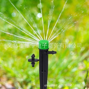 Arroseur au sol réglable de 13 cm à 8 trous pour l'arrosage des fleurs, des arbres fruitiers et des jardins avec raccord de tuyau capillaire - Product Image 4