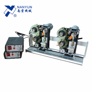 Mã hóa máy nhỏ hàng loạt mã hóa máy dk1100 hộp điều khiển mã hóa máy - Product Image 4