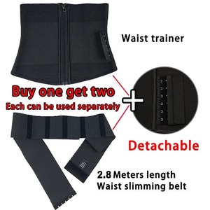 Ceinture de maintien de la taille en acier à 9 baleines, sculptante, réglable, contrôle du ventre, ceinture de maintien pour le ventre, bande extensible, sculptante pour le corps, pour femmes - Product Image 3