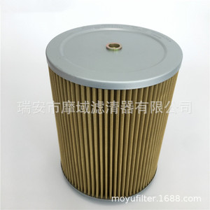 Elemento de Filtro de Aceite de Retorno Hidráulico Sh210 Ktj1081 para Excavadora Sumitomo, Material de Celulosa, Tamaño Estándar - Product Image 2