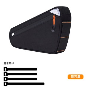 Fiets bovenbuistas Racefiets onderdeel van de onderbouw Driehoekige mountainbike-opbergtas Pendelen Buiten Waterdicht Polyester/Nylon 1,7L - Product Image 5