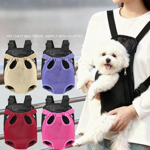 Mochila para Gatos e Cães com Rede Respirável e Confortável, Bolsa Frontal para Viagens ao Ar Livre, Bolsa Portátil para Animais de Estimação com Quatro Cantos - Product Image 2