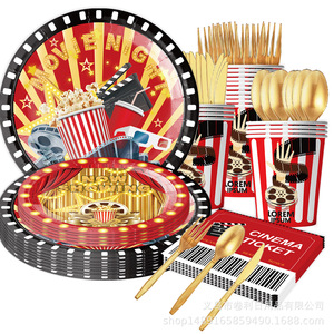 Set de Decoración para Fiestas Temáticas de Películas, Platos, Vasos y Servilletas de Papel Desechables para Cumpleaños, Impresión Offset de 3 Colores - Product Image 2