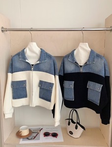 Chaqueta de suéter de retazos de <span class=keywords><strong>vaquero</strong></span> para <span class=keywords><strong>mujer</strong></span>, nuevo cárdigan de punto versátil corto y elegante para Otoño e Invierno - Product Image 4