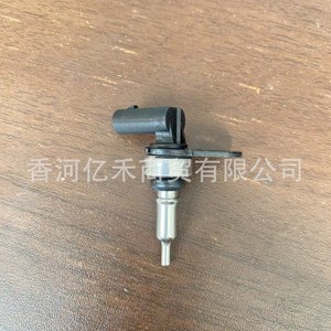 Capteur de température de l'eau 39220-2M425, pièce de rechange pour véhicules Hyundai Kia, capteur de liquide de refroidissement du moteur automobile - Product Image 2
