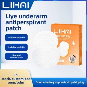 <span class=keywords><strong>Patch</strong></span> <span class=keywords><strong>Anti</strong></span>-Transpiration Polymère Respirant et Invisible, Parfum d'Été, <span class=keywords><strong>pour</strong></span> Aisselles – Fourniture de Soins de Santé - Product Image 2