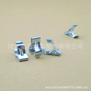 Dacromet Metal <b>Clips</b> 3025 U Shaped <b>Car</b> Dashboard Fasteners For Replace Repair - Product Image 1