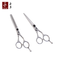 Tijeras de Belleza KD-5540, Herramientas para Cortar el Cabello, Tijeras de Peluquería Nuevas, Acero Japonés VG10 CNC, YONGHE