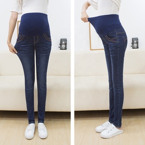 <span class=keywords><strong>Jean</strong></span> de maternité grande taille Emotion Moms pour femmes enceintes avec taille ajustable, coupe skinny, polyester/coton, collection printemps - Product Image 5