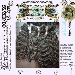 HAOLING Extensions de cheveux indiens en gros, 24 pouces, 120g, Lisse soyeux, Ondulé, Bandeau à fil simple, Longue, Double trame, Faite à la machine - Product Image 3