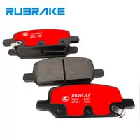 RUBRAKE RB2385 자동차 부품 자동차 세라믹 브레이크 패드 테슬라 모델 3 후면