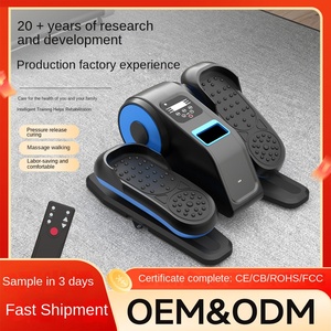 Máquina Elíptica Eléctrica Multifuncional, Mini Stepper Silencioso para el Hogar y la Oficina, Equipo de Fitness Clase III, Garantía de 1 Año - Product Image 4