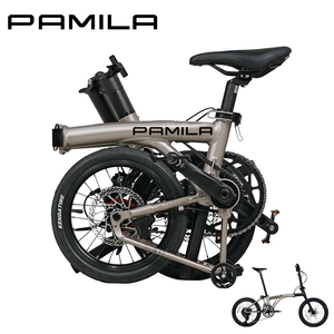 铬钼钢轻质高品质 Pamila Q1 36V 7Ah 250W 80km 25km/h 液压刹车 20 英寸迷你三折电动折叠自行车 - Product Image 1