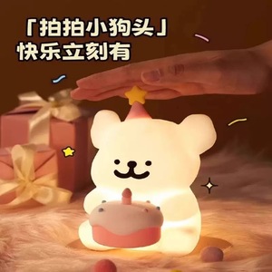 Line <b>Dog</b> Night <b>Light</b> Warm White Led USB Powered Bedside Lamp For Kids Room Sleep Lighting Creative Gift - Product Image 4
